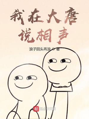 第 章 老师怀孕