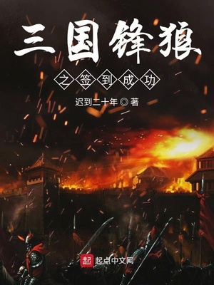 第五人格双杰肉吧