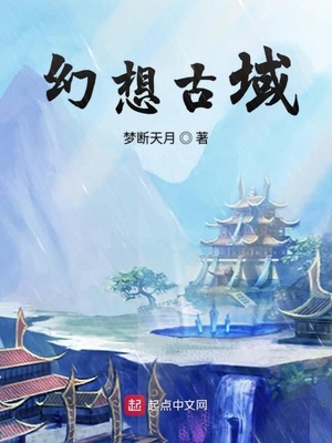 色即是空1种子迅雷下载